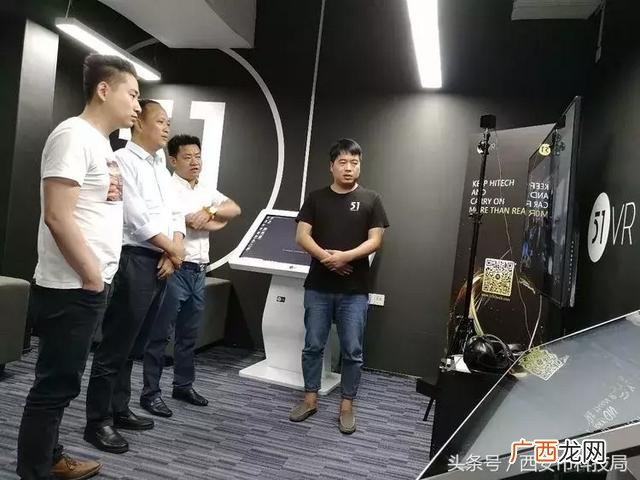 倍格硅巷众创空间 倍格创业