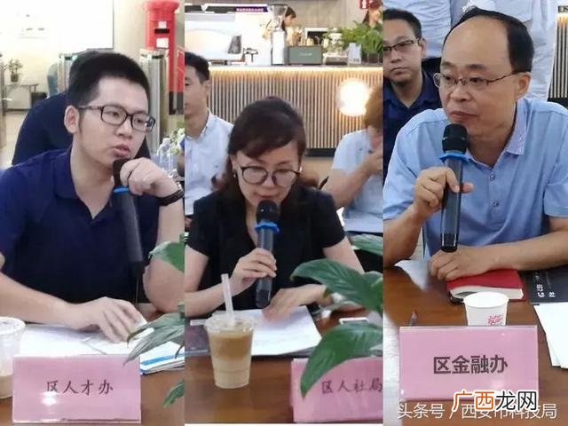 倍格硅巷众创空间 倍格创业