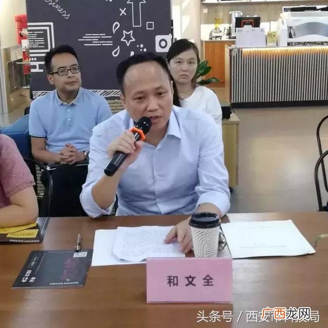 倍格硅巷众创空间 倍格创业