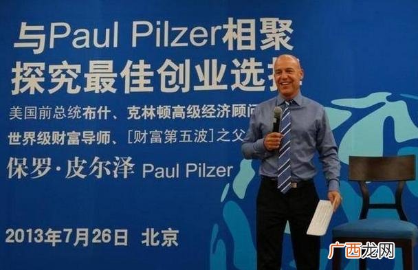 啥都不会怎么创业 什么都不会可以创业吗