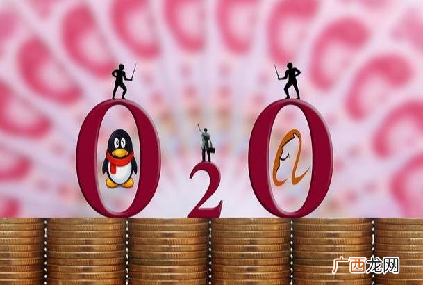 阿里巴巴市值多少亿美元 市值800亿