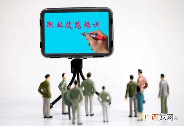 专项职业能力证书有几种 创业能力专项证书有什么用