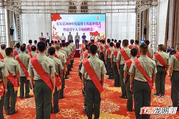 关于退役军人工作总结,退役军人就业创业调研汇报