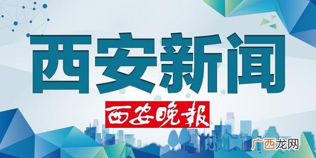 西安营业执照代办 招商帮网站
