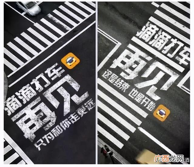 内容营销成功案例,军事创业成功案例