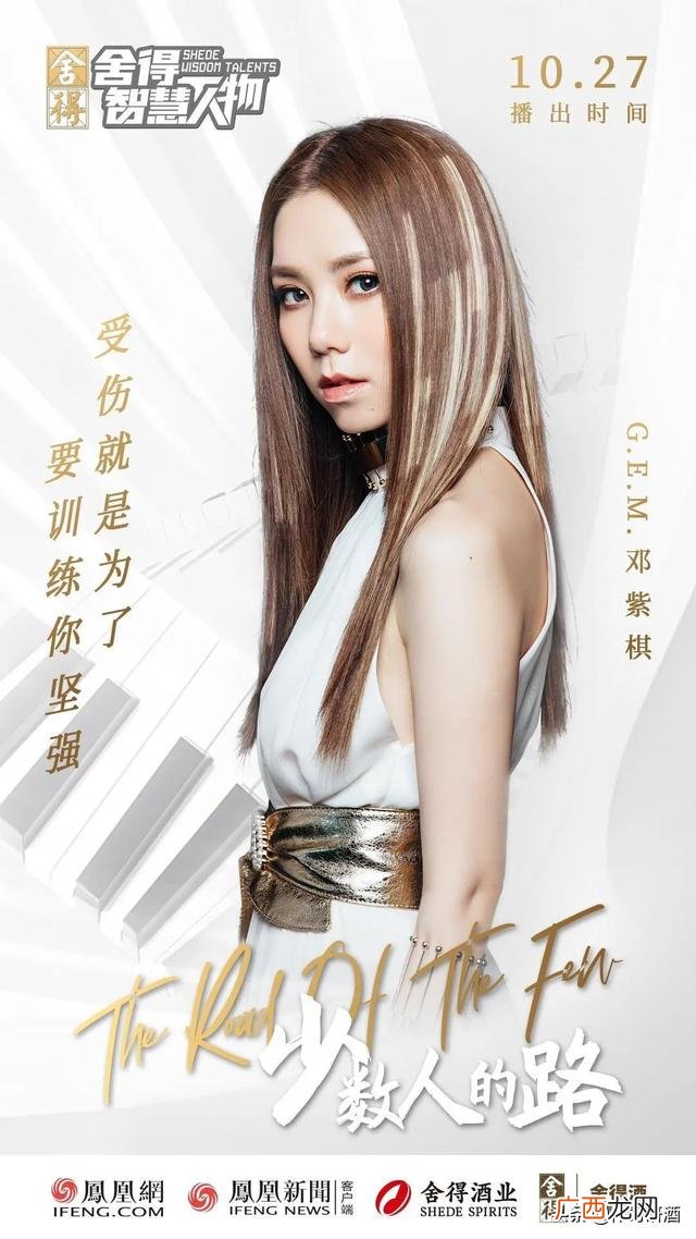 内容营销成功案例,军事创业成功案例