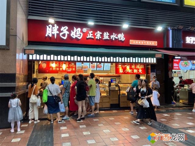 重庆小吃一条街叫什么 重庆市小吃一条街