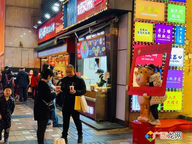 重庆小吃一条街叫什么 重庆市小吃一条街