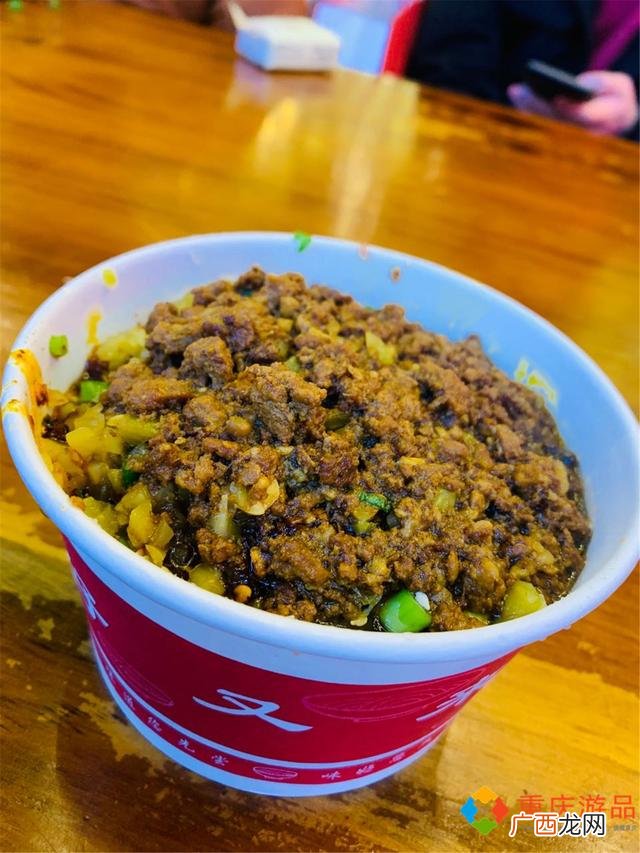 重庆小吃一条街叫什么 重庆市小吃一条街