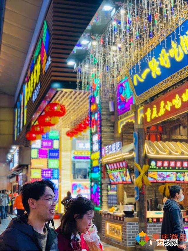 重庆小吃一条街叫什么 重庆市小吃一条街