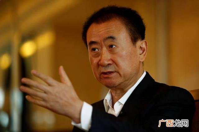 王健林身价 万达市值多少亿