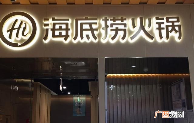 王健林身价 万达市值多少亿