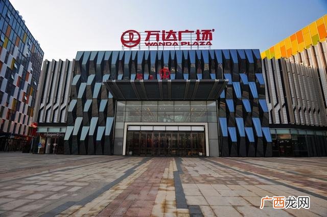 王健林身价 万达市值多少亿