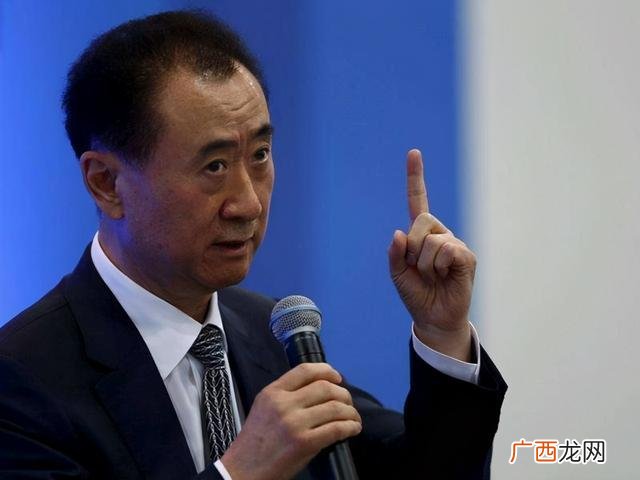 王健林身价 万达市值多少亿