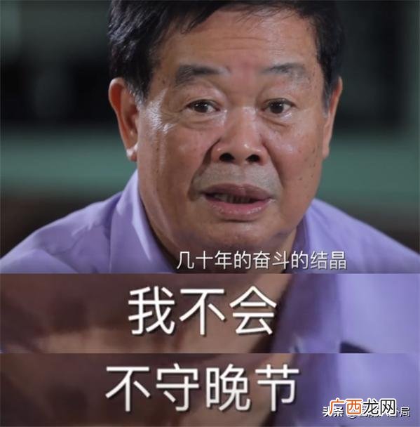 宝马创始人 奔驰创业经历