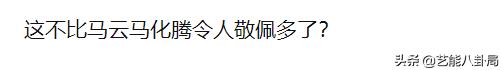 宝马创始人 奔驰创业经历