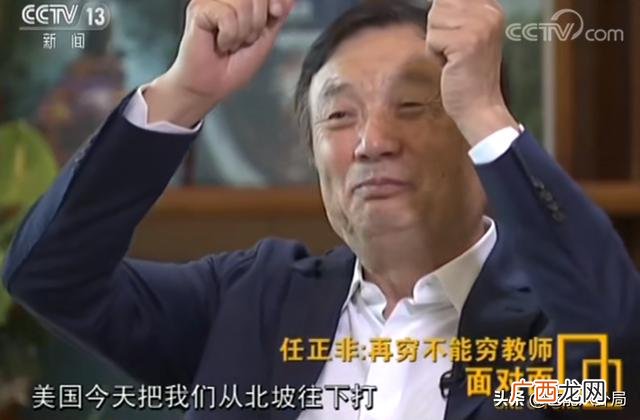 宝马创始人 奔驰创业经历