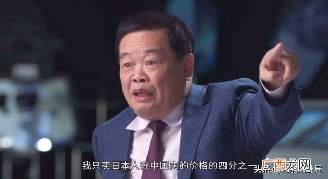 宝马创始人 奔驰创业经历