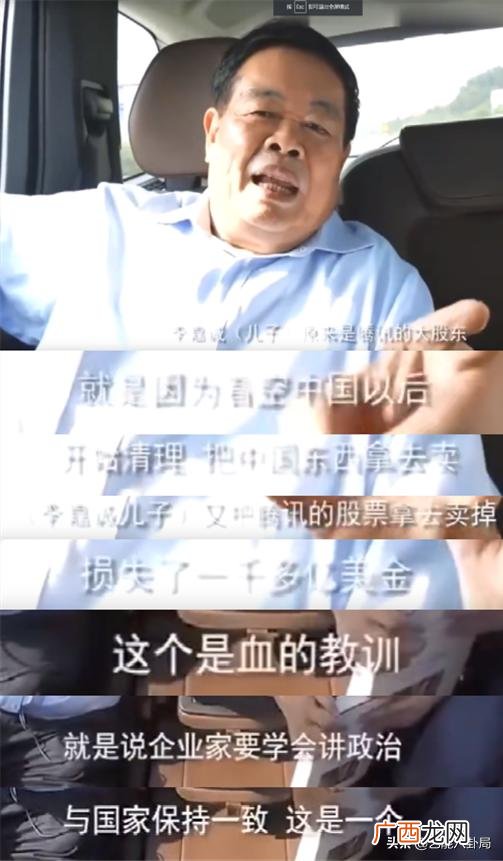 宝马创始人 奔驰创业经历