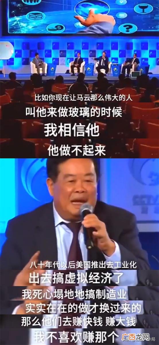宝马创始人 奔驰创业经历