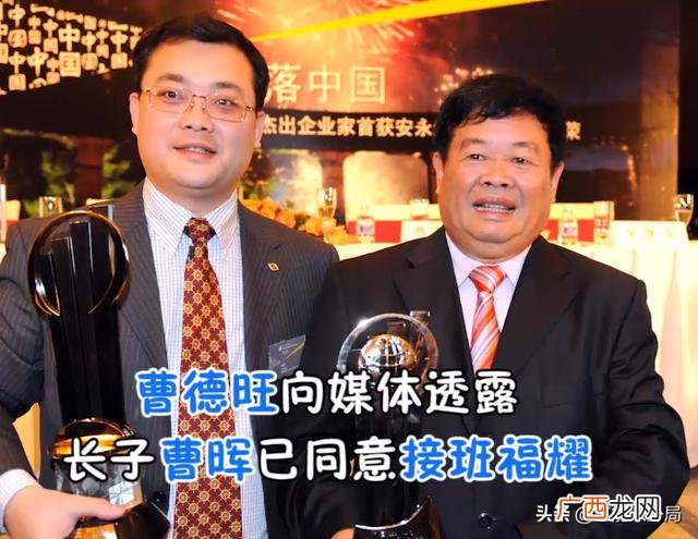 宝马创始人 奔驰创业经历