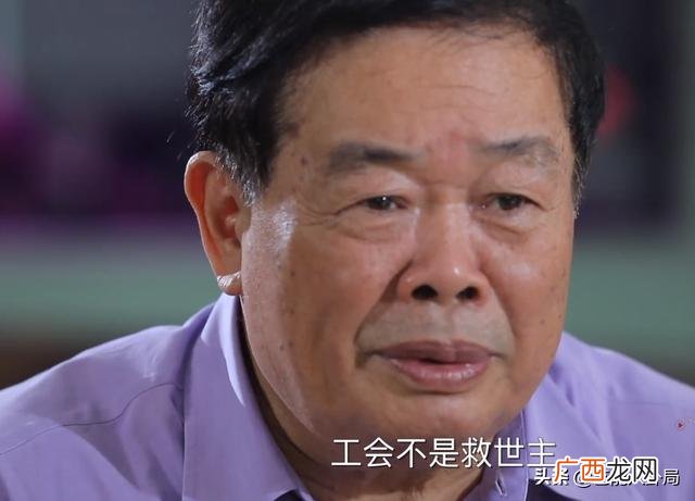 宝马创始人 奔驰创业经历
