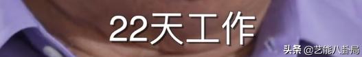 宝马创始人 奔驰创业经历