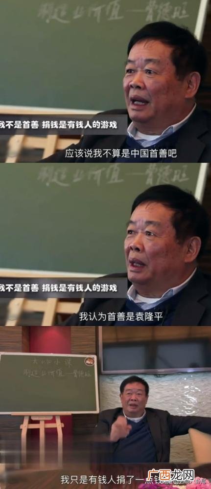 宝马创始人 奔驰创业经历