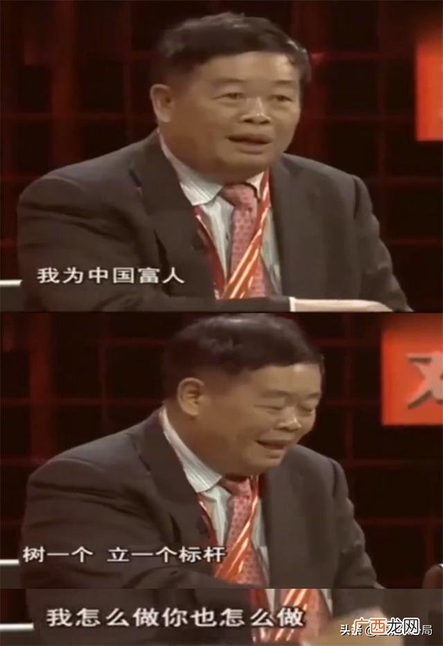 宝马创始人 奔驰创业经历