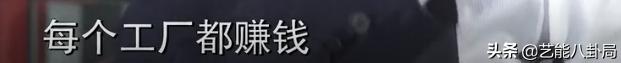 宝马创始人 奔驰创业经历