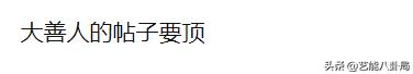 宝马创始人 奔驰创业经历