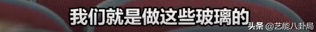 宝马创始人 奔驰创业经历
