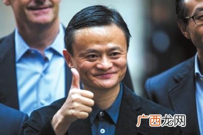马云成长经历简述 马云开启财富之路