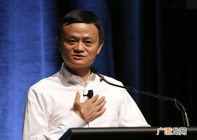 马云成长经历简述 马云开启财富之路