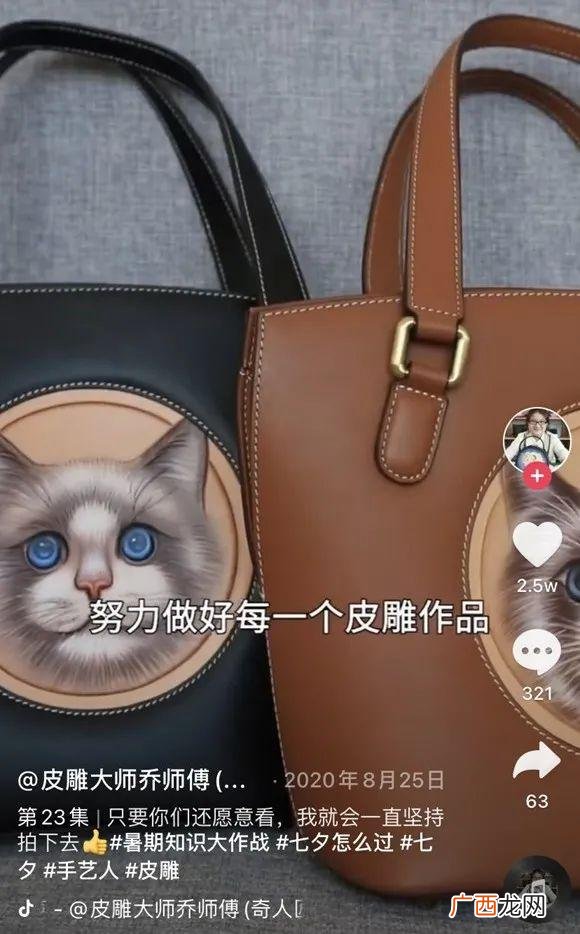 手工活200一天在家做,有没有手工活可以拿回家做的附近