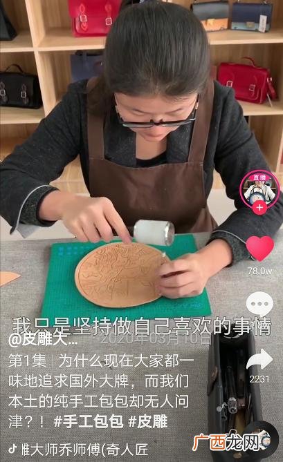手工活200一天在家做,有没有手工活可以拿回家做的附近