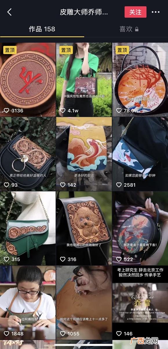手工活200一天在家做,有没有手工活可以拿回家做的附近