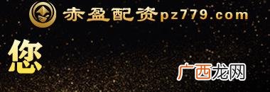 钻石币挖矿是骗局吗 钻石创业币