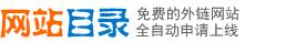 钻石币挖矿是骗局吗 钻石创业币