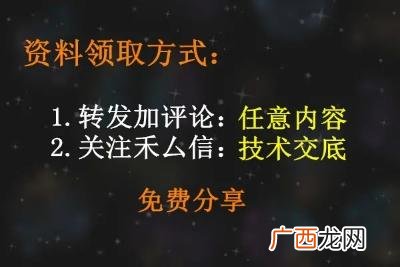 项目方案书模板格式 项目工程计划书模板10篇