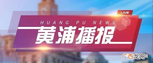 西安庆华公司三分厂 西安华庆创业