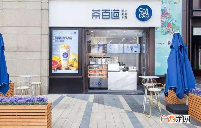 适合两个人开的店投资小,投资少的创业好项目