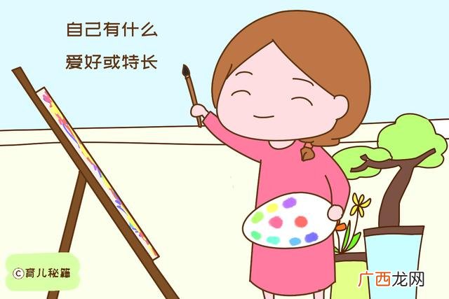 带孩子出不去在家干点啥,在家带孩子出不去做点什么能赚钱不需要投资