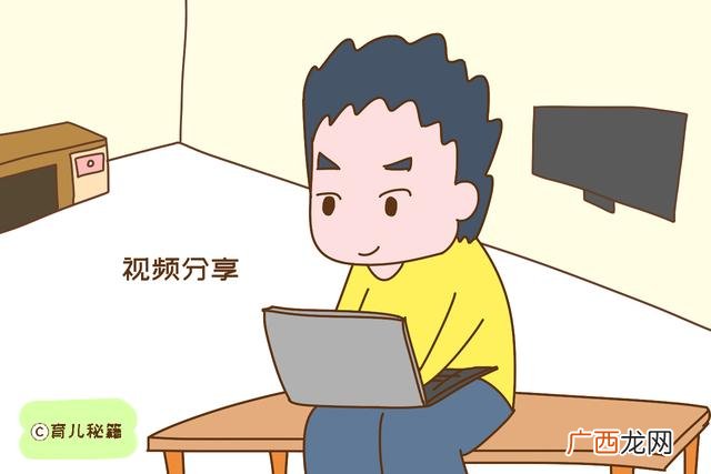 带孩子出不去在家干点啥,在家带孩子出不去做点什么能赚钱不需要投资