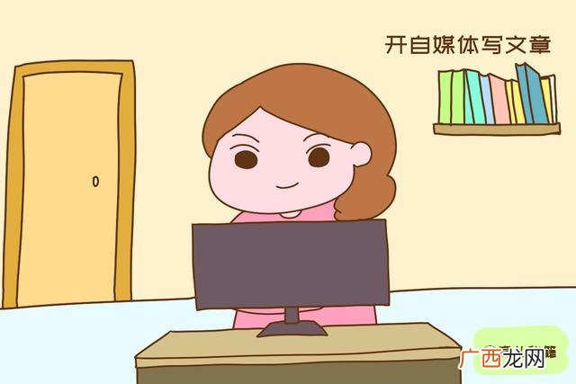 带孩子出不去在家干点啥,在家带孩子出不去做点什么能赚钱不需要投资