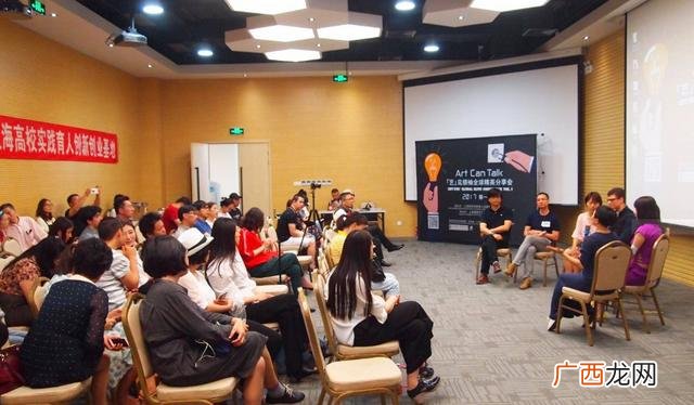 大学生创业数据统计 大学生创业失败率数据