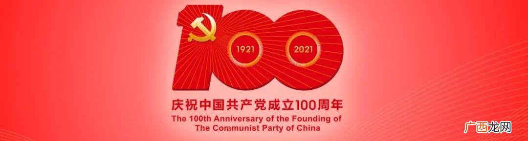 邯郸最新限号通知2019,邯郸创业贷款2018
