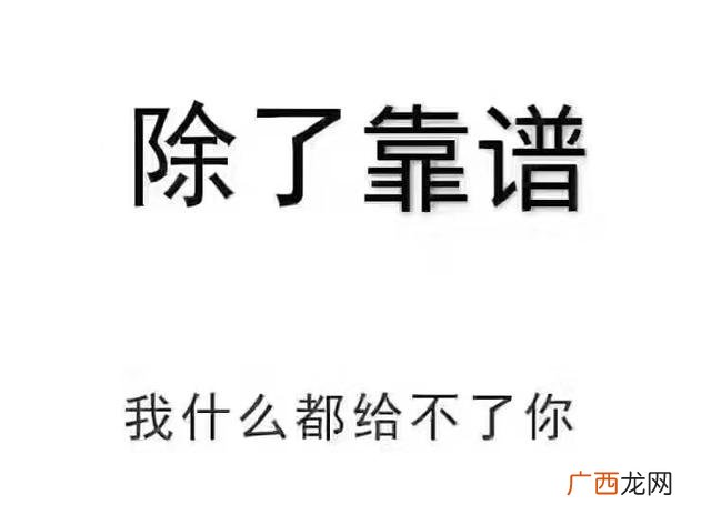 考物业经理证需要什么条件 成都哪里可以考物业经理证