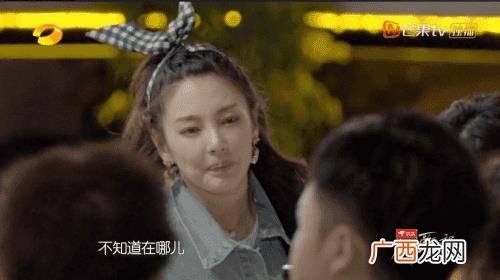 白手起家的创业名人,90后创业名人马佳佳