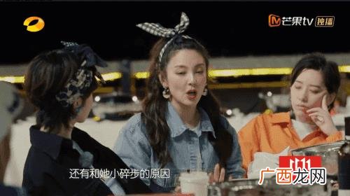 白手起家的创业名人,90后创业名人马佳佳